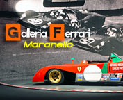 The Galleria Ferrari